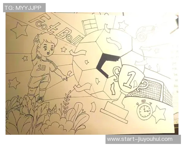 探索足球的深层价值与对社会文化的影响研究 探索足球的深层价值与对社会文化的影响研究